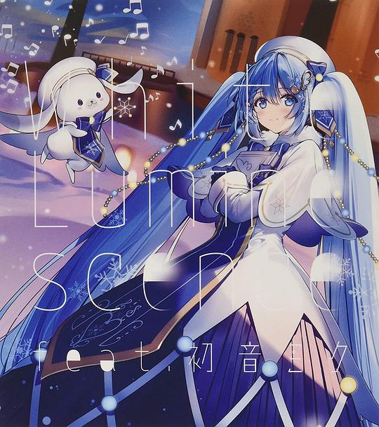 White Luminescence feat. 初音ミク