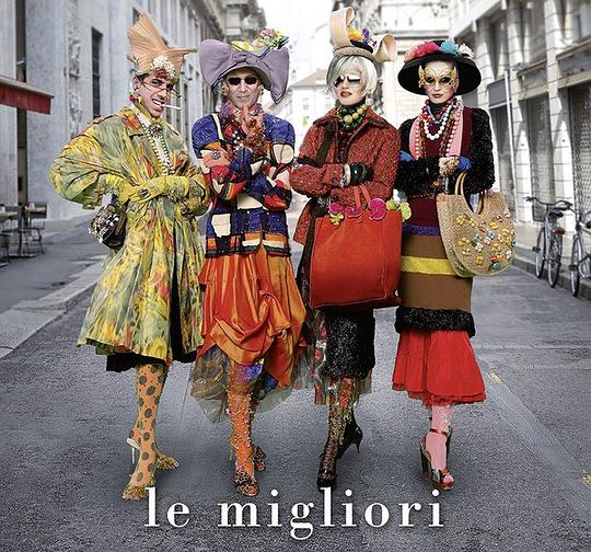 Le Migliori