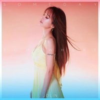 《此时此刻》电视剧主题曲