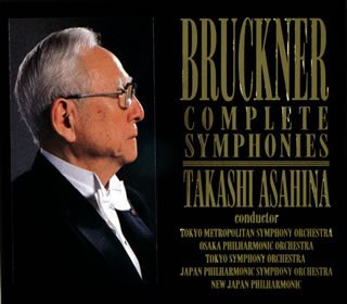 Bruckner Complete Symphonies