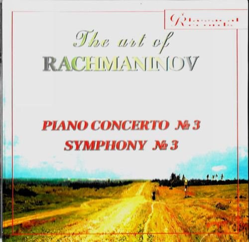 The Art Of Rachmaninov. Vol. 5