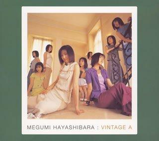 Vintage a