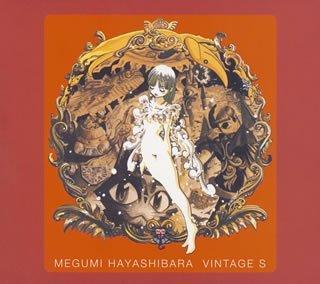 VINTAGE S (初回限定盤・紙BOX仕様)