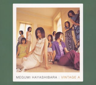 VINTAGE A