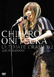 ULTIMATE CRASH '02 LIVE AT BUDOKAN