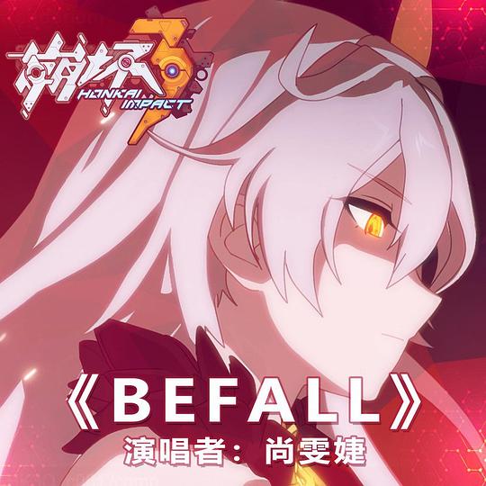 Befall