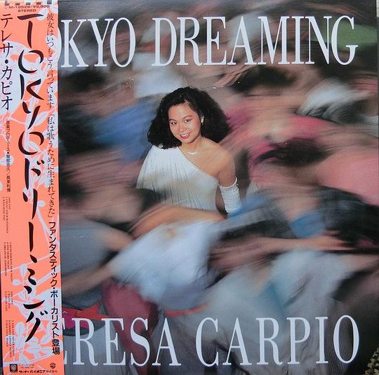 TOKYO DREAMING
