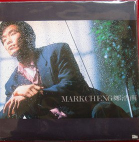Mark Cheng