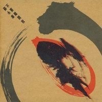 不要离开我