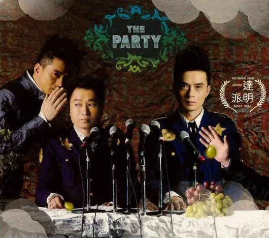The Party