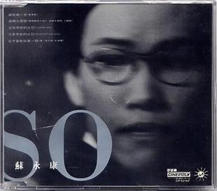 So