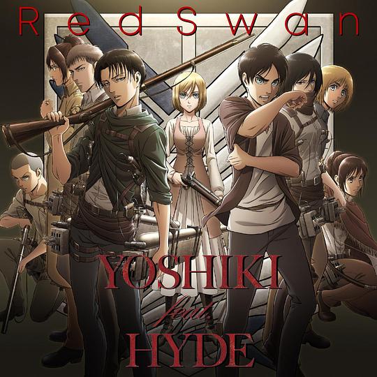 Red Swan -TV Edit-