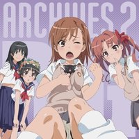 「とある科学の超電磁砲」アーカイブス2