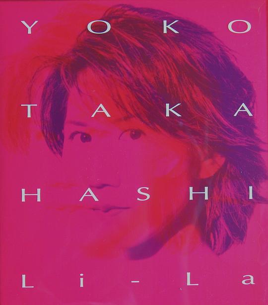 Li-La