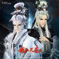 金光御九界之战血天道原声带