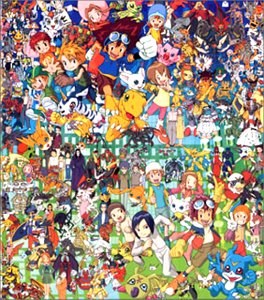 デジモンミュージック100タイトル記念作品 We Love DiGiMONMUSiC(完全生産限定盤)