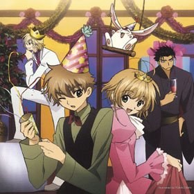 Tsubasa: RESERVoir CHRoNiCLE OST Best Vocal Collection