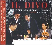 美声男伶IL DIVO:美声圣诞金选