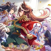 Game Umamusume Pretty Derby WINNING LIVE 04