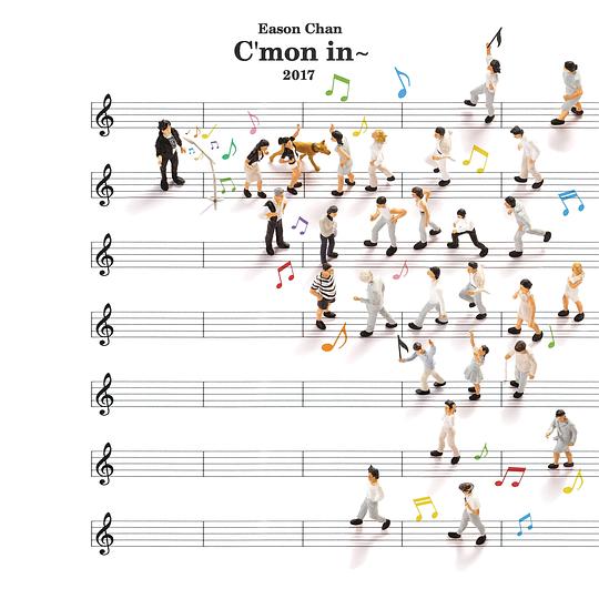 C’mon in~ (环保袋版)
