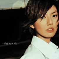 风筝 [典藏彩胶.湖水绿]