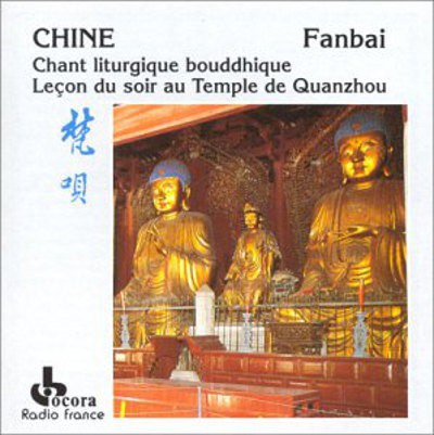 Chine Fanbai : Chant Liturgique Bouddhique, Secte Shingon. Kôbôdaïshi Mieku