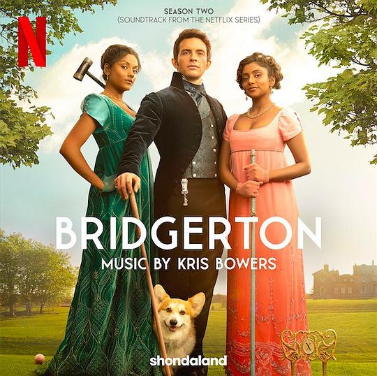 Bridgerton: Season Two (Soundtrack from the Netflix Series)
