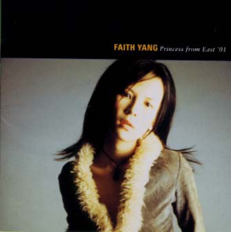 Princess From East '01 Series