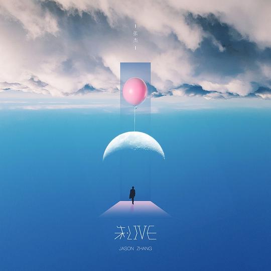未·LIVE 1