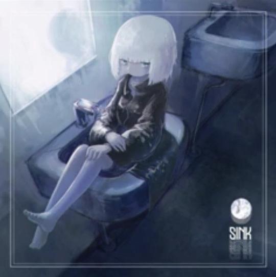 SINK