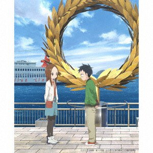 からかい上手の高木さん3&劇場版 Memorial Box ［2CD+DVD］