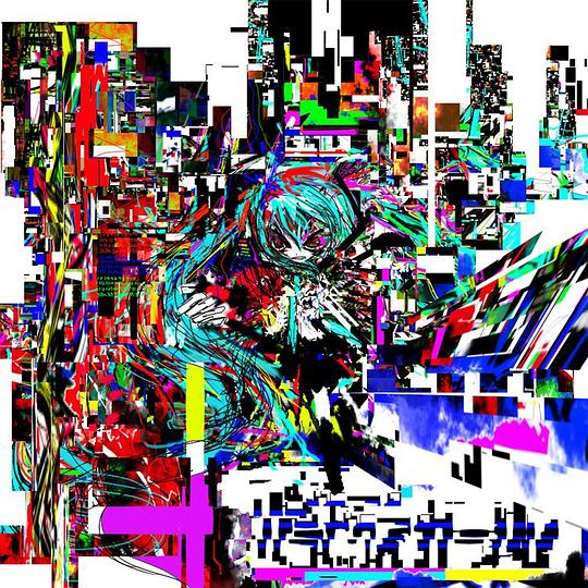 Paradox Girl