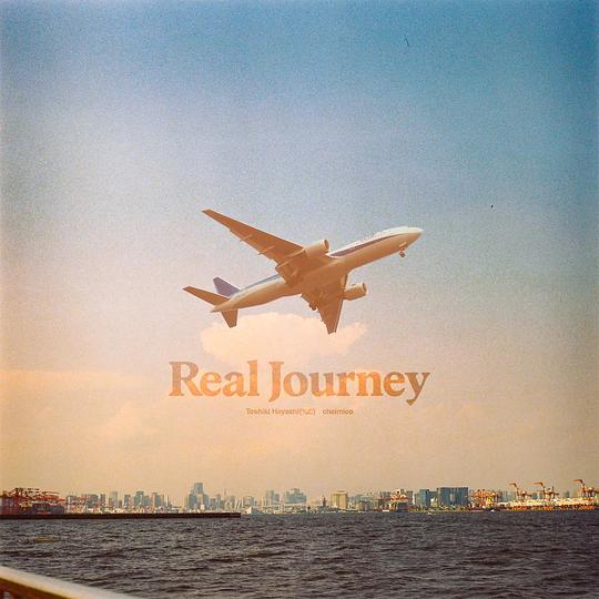 Real Journey