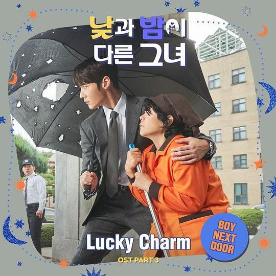 Miss Night and Day (Original Television Soundtrack) Pt.3