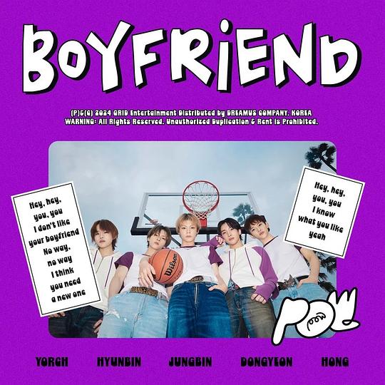 2ND EP ALBUM