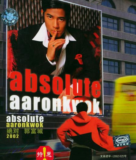 absolute