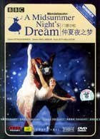 芭蕾舞剧:门德尔松-仲夏夜之梦