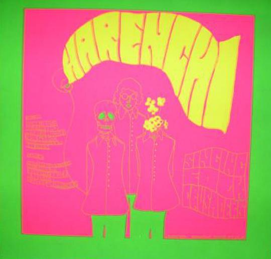 Harenchi