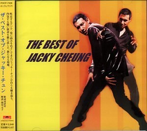 Best of Jacky Cheung