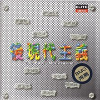 后现代主义