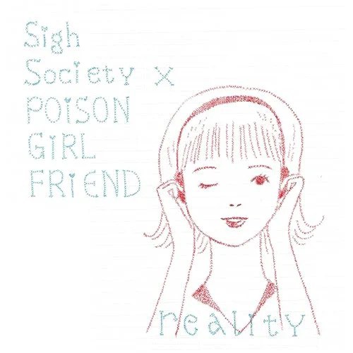 Reality