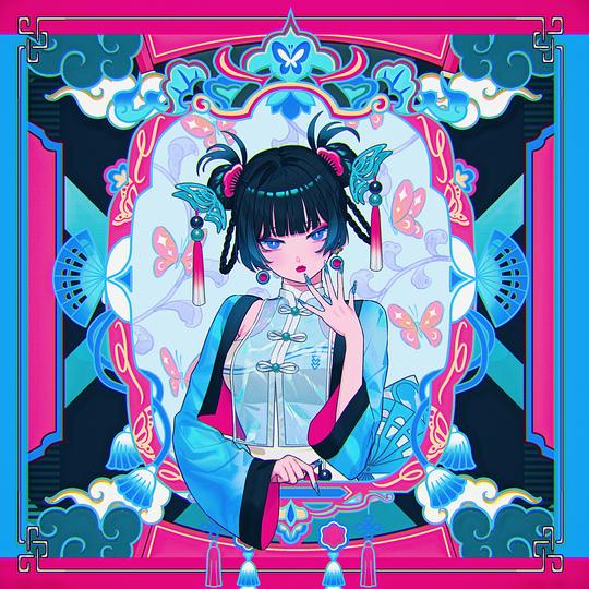 アクト