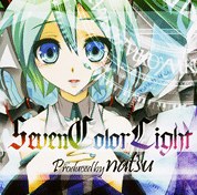 Seven Color Light