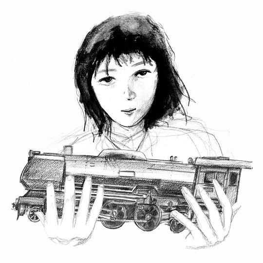 勇気