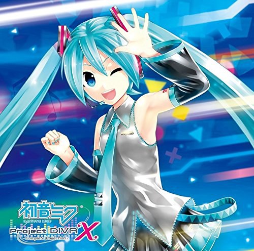 初音ミク -Project DIVA- X Complete Collection（通常盤）