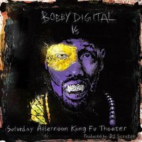 Saturday Afternoon Kung Fu Theater