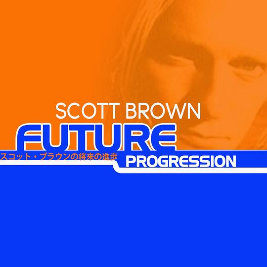 Future Progression
