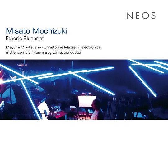 Misato Mochizuki Etheric Blueprint