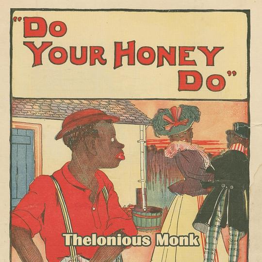 Do Your Honey Do