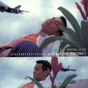 好朋友